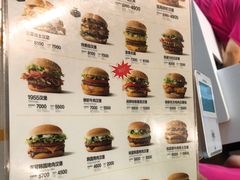 菜单-麦当劳(明洞店)