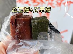 -中山大厦熟食外卖(珠江路店)