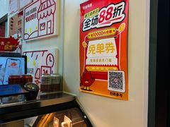 -绝味鸭脖(柳州路2店)