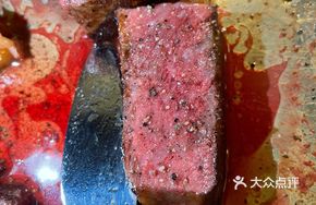 Australian Wagyu M6 Ribeye Steak