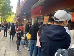 -付记鲜味鳝鱼面馆(松涛苑A区店)