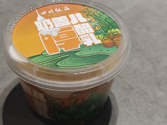 -四川饭店(城乡购物中心店)