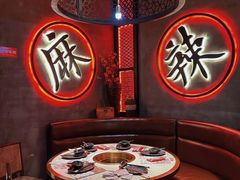 -哥老官重庆美蛙鱼头(龙湖杭州金沙天街店)