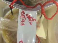 -龙虾风暴(松江店)