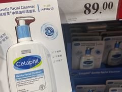 -亦庄创意生活广场