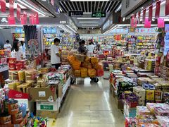 -紫荆城食品交易中心(华强北店)