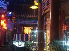 -不二茶空间·养生宴(石景山店)