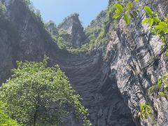 -重庆武隆天生三桥风景区-神鹰天坑