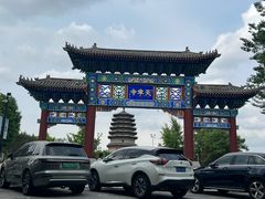 -天宁寺