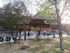 -南门涮肉(通州大船店)