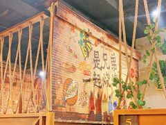 大堂-小俩口烧烤东北菜(双井店)