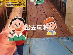 -丽达购物中心(崂山店)