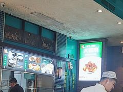 -大福来锅巴菜(古文化街店)