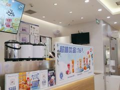 -DQ·蛋糕·冰淇淋(湖景东路店)
