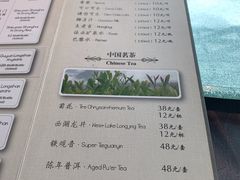菜单-蟹榭·本帮江浙菜·蟹宴(五角场合生汇商场店)