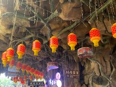 -长鹿旅游休博园