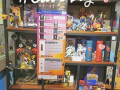 -夜幕浸入式超级密室(望京店)