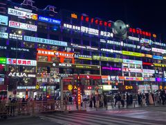 -服务大楼冷面(延大店)