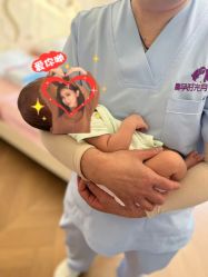 -喜孕时光月子中心(北大妇儿东侧店)