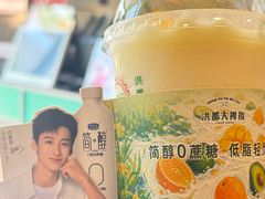 -洪都大拇指(洪都店)