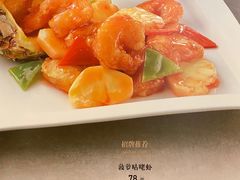 -茉里粤菜(皇姑万象汇店)