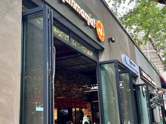 -Mammamia(巨鹿路店)