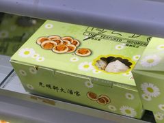 -光明邨大酒家(淮海路店)