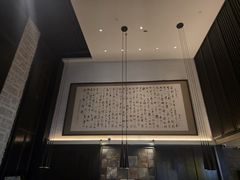 -曲水兰亭(北京四惠店)