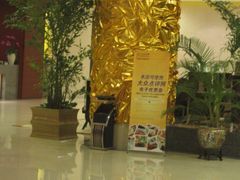 -悦隆酒店-中餐厅