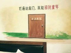 -秦府酒店(北京鼓楼店)