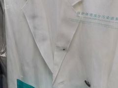 -福奈特洗衣·洗鞋·奢侈品护理(北京上京家园店)