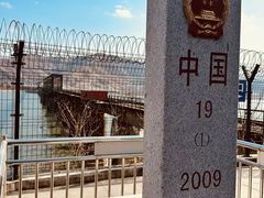 -河口景区