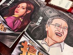 -谜·沉浸侦探剧本杀推理馆(静安店)