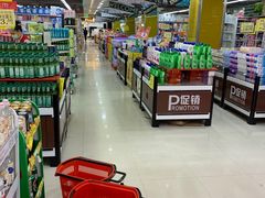 -尚优玛特(田尚坊商业中心店)