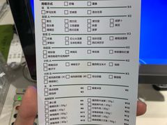 账单-CALIFORKS加州叉子轻食(朝阳门店)
