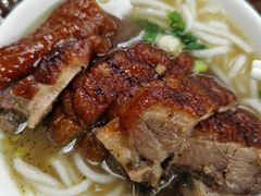 -陈光记烧腊店(罗保博士街店)