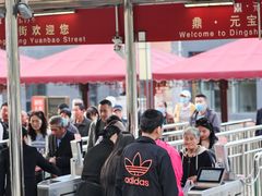 -鼎盛王朝康熙大典实景演出
