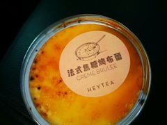 -喜茶(东莞汇一城店)