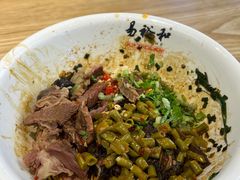 -易裕和·长沙米粉(竹塘西路店)