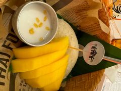 -太食獸泰式茶餐厅(IFS国金中心店)