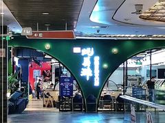 -蚝英雄鲜蚝自助专门店(长楹天街直营店)