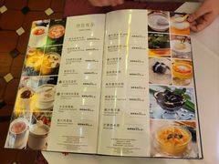 -太平馆西餐厅(北京路店)