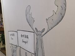 -龙湖西安曲江天街