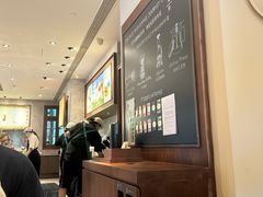 -星巴克臻选(思南公馆店)