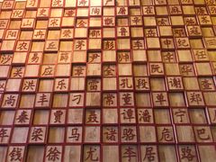 -子午路张记肉夹馍(小寨西路店)