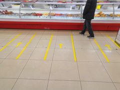 -北京稻香村(花市店)