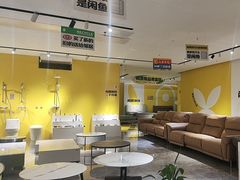 -红星美凯龙(上海沪南店)