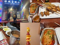 -金刚山烧烤(中山路店)