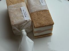 -半勺舒舒(太乙店)