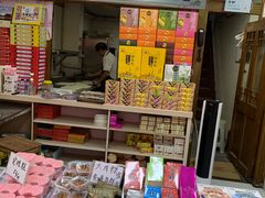 -一品方糕专卖店